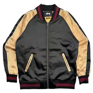 Stüssy Satin World Tour Souvenir Jacket - Picture 1 of 7
