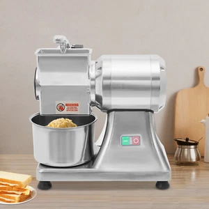 Grattugiatrice Formaggio Elettrica Commerciale Tritatutto Cucina Alimenti Macinato - Foto 1 di 9