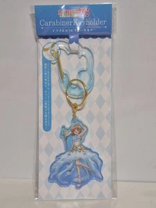 Llavero mosquetón acrílico Cardcaptor Sakura - Imagen 1 de 2