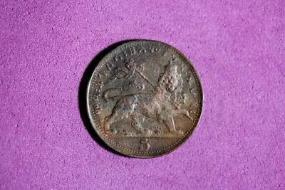 1923 (1931) Ethiopia 5 Matonas Copper Coin #M20115 - Image 1 of 2