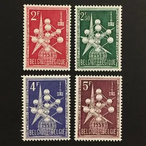Belgium 1957 1958 complete set MNH ** 'Atom' World Exhibition Expo Sc#500-503 - Picture 1 of 1