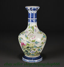 11.2" Xuantong Marked Chinese Famille rose Porcelain Flower Butterfly Bottle