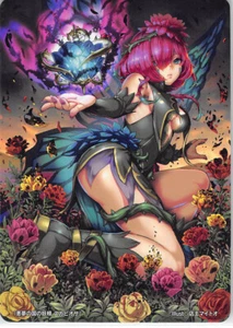 Fire Emblem 0 Cipher Marker Trading Card Triandra (Scabiosa) 9/2020 Prize Heroes - Picture 1 of 2