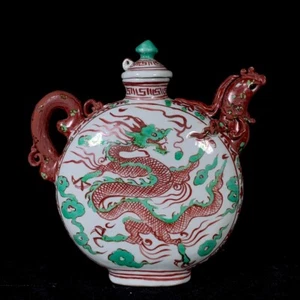 Chinese Antique Ming Dynasty Porcelain Dragon Pattern Phoenix Head Wine Pots - Picture 1 of 9