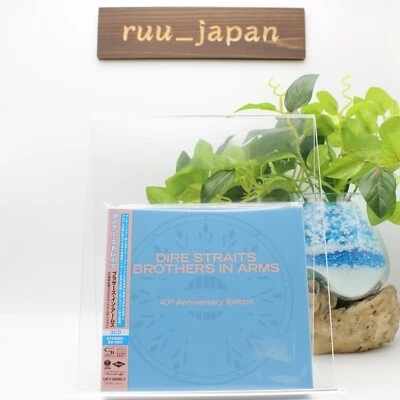 CD Dire Straits Brothers In Arms 40th Anniversary Deluxe Edition SHM-CD LTD - Image 1 of 4