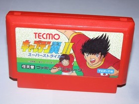 Captain Tsubasa II 2 Super Striker Famicom NES Japan import US Seller
