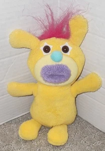 Fisher-Price SINGAMAJIGS SINGING YELLOW 9" Electronic Plush Stuffed Animal Toy - Picture 1 of 4