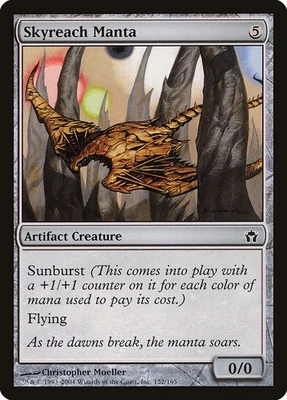 (4x) SKYREACH MANTA - Fifth Dawn – MTG Magic the Gathering Card - Common - Image 1 of 4