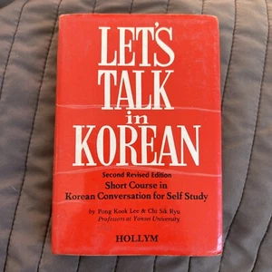 Let’s Talk In Korean By Holly M Paperback Book - Picture 1 of 6