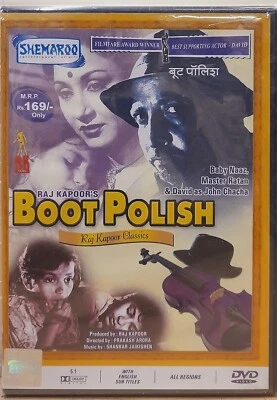 Boot Polish - Raj Kapoor - Bollywood Hindi Movie DVD (Region Free, Subtitles) - Image 1 of 2