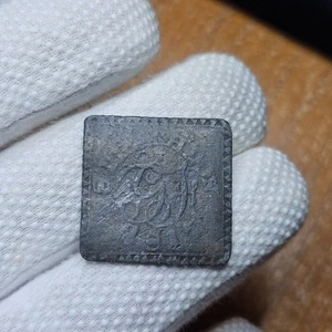 1815 Scottish Communion Token STRATHDON Scotland - Picture 1 of 6