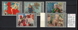 Soviet stamps 1978 SC#4384-88 Full set MNH/MLH/CTO OG IP020030 - Picture 1 of 2