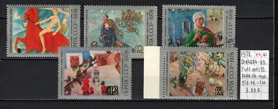 Soviet stamps 1978 SC#4384-88 Full set MNH/MLH/CTO OG IP020030 - Image 1 of 2