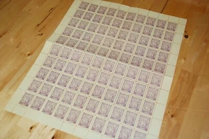 1950 BOLIVIA GREGORIO PACHECO, MAPPA, POST-CORNO MNH FOGLIO COMPLETO di 100 - Foto 1 di 2