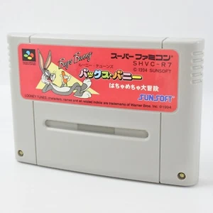 Super Famicom BUGS BUNNY Loony Tunes Cartridge Only Nintendo 2195 sfc - Picture 1 of 4