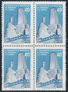 Bloque 676 Argentina/4, Estampillada sin montar o nunca montada Michel 683. Monumento a la Bandera de Rosario, 1958. - Imagen 1 de 1