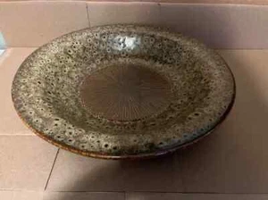 Dectorative Table Bowl - Picture 1 of 3