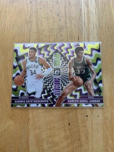 Giannis Antetokoumpo Kareem Abdul Jabbar 2024-25 Donruss Optic Optical Illusions - Picture 1 of 2