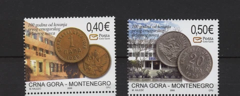 S43668 Montenegro MNH 2006 First Coins 2v Cover