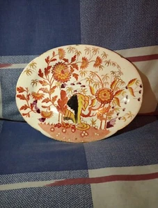 Antique 8-in Asian Plate - Picture 1 of 6