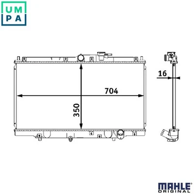 RADIATOR ENGINE COOLING CR 202 000S FOR HONDA ACCORD/V/Mk/VI PRELUDE 2.3L 4cyl - Image 1 of 4