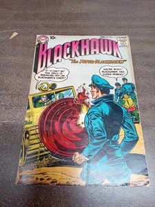 Blackhawk #125 1958 Blackhawk Gets Super Powers- VG - Picture 1 of 10