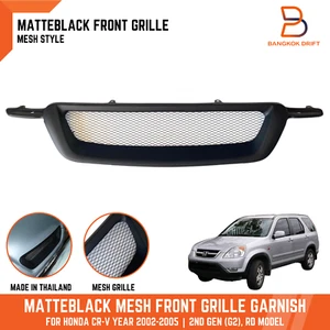 REJILLA MALLA DELANTERA NEGRA MATE GUARNICIÓN PARA HONDA CR-V CRV 02-06 RD SUV MK2 - Imagen 1 de 10