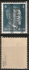 Austria 1945 Sc# 407 Mint MNH Germany overprint stamp !signed!