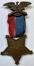 Type IVa Grand Army of the Republic (GAR) Membership Medal: 1883-86 Design