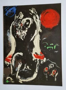 Litografía original 1956 Mourlot 141 edición limitada Marc Chagall ""Isalah - Imagen 1 de 2