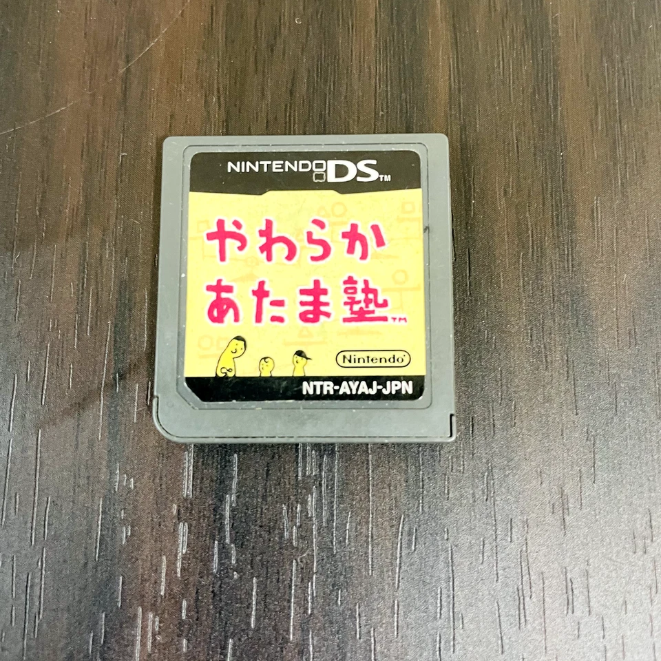 Yawaraka Atama Juku Nintendo DS 2005 Japanese Version NTR-AYAJ-JPN Retro Games - Image 1 of 4