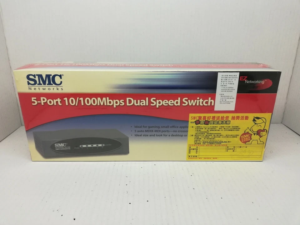New SMC Networks SMC-EZ6505TX 5-Port 10/100Mbps Dual Speed Switch 751.0179 - Image 1 of 4