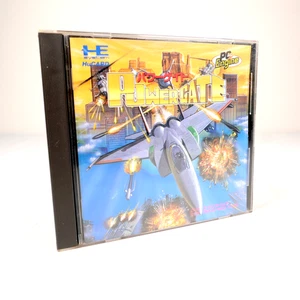 POWER GATE Nec PC Engine Hu-Card Jap Japan - Bild 1 von 5