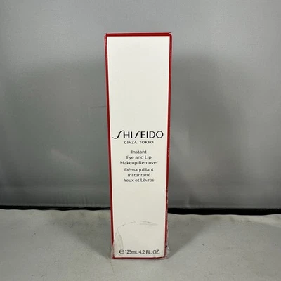 Shiseido Instant Eye and Lip Makeup Remover 125ml / 4.2 oz NEW In Original BOX - Image 1 of 4