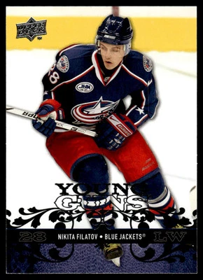 2008-09 Upper Deck Young Guns Nikita Filatov Rookie Columbus Blue Jackets #464 - Image 1 of 2