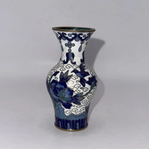Vintage Small Chinese Brass Cloisonné Vase With Floral Bird Decoration 3.25” - Picture 1 of 6
