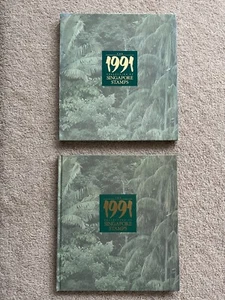1991 Singapore Hard Cover Year Book Stamp Collection, MNH, Excellent Condition - Picture 1 of 13