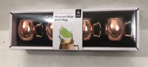 4 Moscow Mule Copper Finish Drinking Shot Mug Set 2 oz - Picture 1 of 4