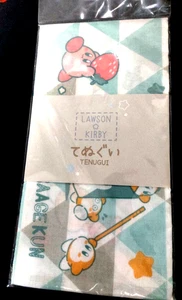 Towel Tenugui Kirby Lawson Limited Brand New Japan - Bild 1 von 3