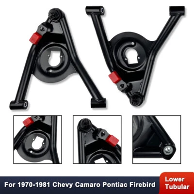 适用于雪佛兰科迈罗庞蒂亚克 Firebird F 车身 1970 - 1981 管状下控制臂 — 第 1/4 张图片