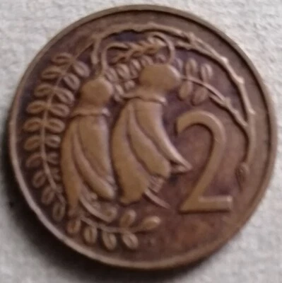 New Zealand 1974 2 Cents coin - Image 1 of 2