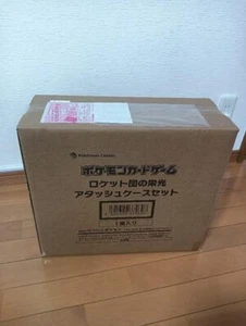 Team Rocket’s Glory Attache Case Set incl 30Packs Booster Box Pokémon Card - Picture 1 of 3