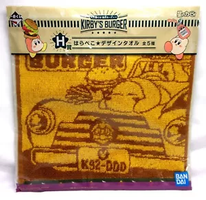 Kirby - Kirby's Burger Collection - Toalla de mano cara pequeña - Ichiban Kuji Bandai - Imagen 1 de 3