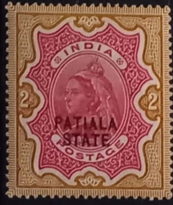 INDIA PATIALA 1891-96 2R CARMINE & YELLOW BROWN LHM - Image 1 of 2
