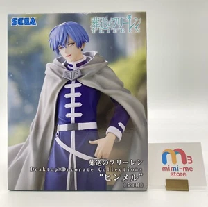 Frieren beyond journey's end Himmel figure Desktop×Decorate Collections SEGA - Picture 1 of 14
