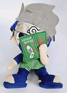 Banpresto Naruto Kakashi Hatake 13" Plüsch japanischer Vergnügungspreis exklusiv - Bild 1 von 4