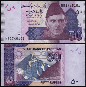 PAKISTAN 50 RUPIEN (P47n) 2019 UNC - Bild 1 von 1