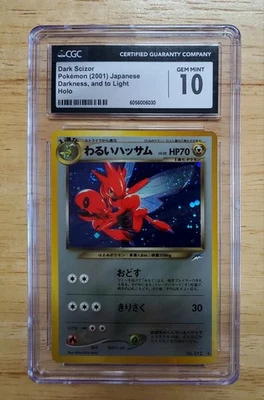 Pokemon CGC 10 GEM MINT 2001 Dark Scizor Japanese Neo Destiny Holo Swirl - Image 1 of 2