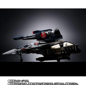 DX CHOGOKIN MACROSS VF-1S VALKYRIE Edición Mecánica Versión Película Nación Tamashii  - Imagen 1 de 12