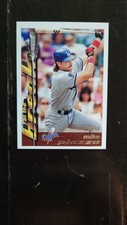 1995 TOPPS TRADED AT THE BREAK MIKE PIAZZA 